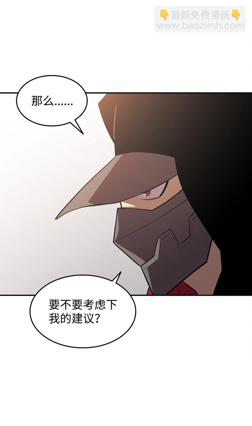 125 重新开始(1/2)-第125话