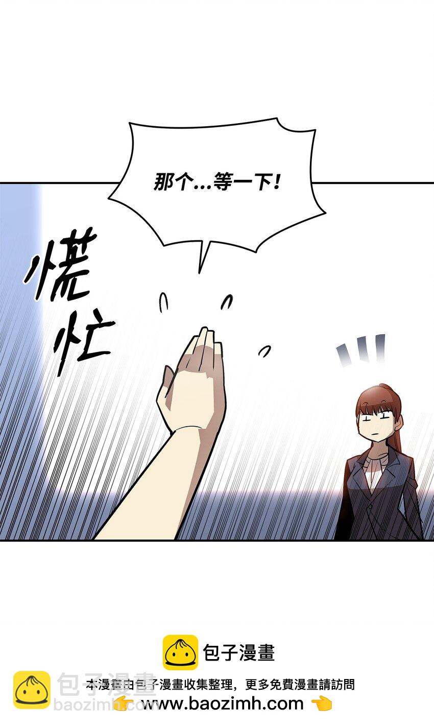 125 重新开始(1/2)-第125话
