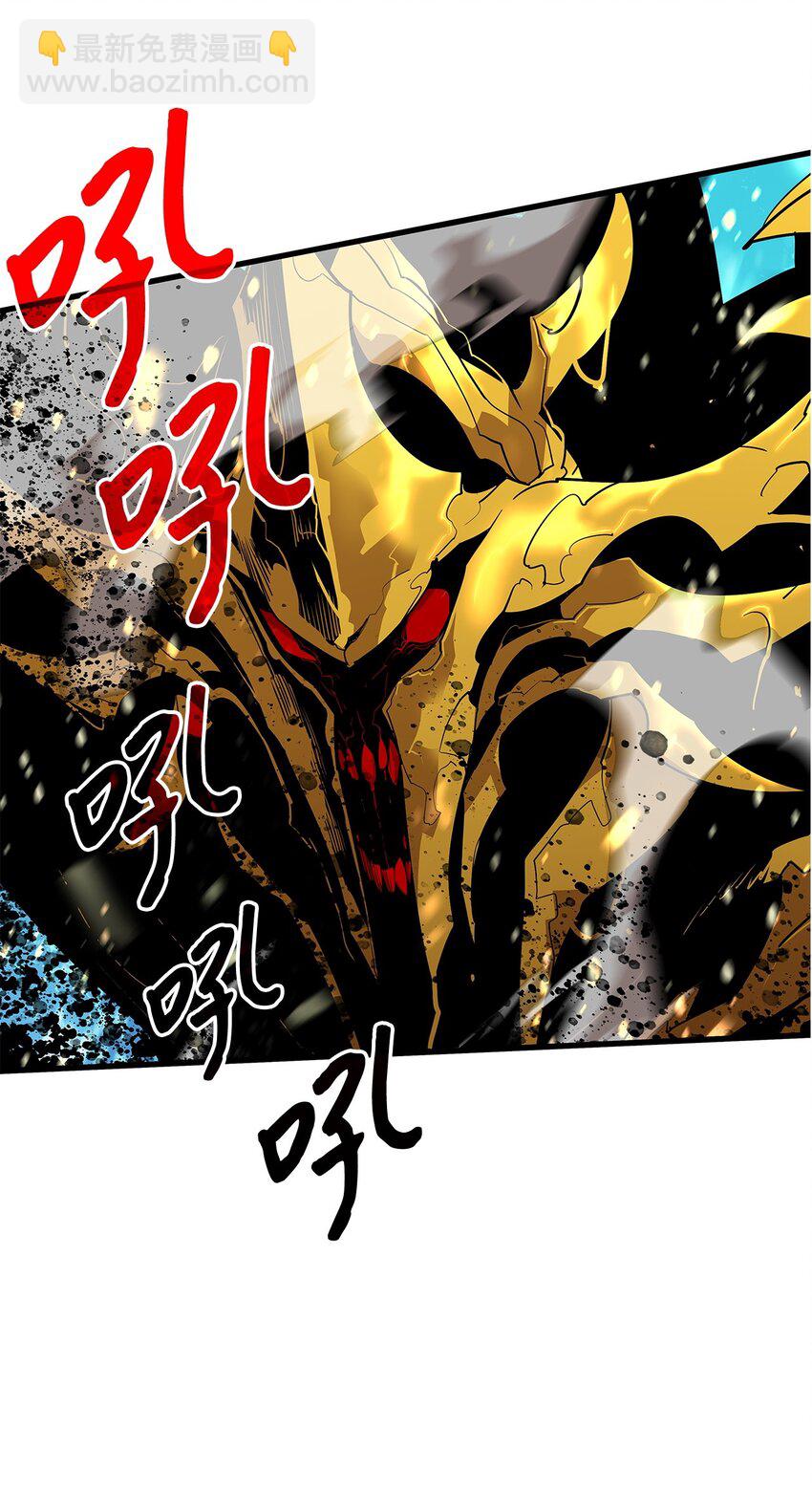 127 大灾变之钥(1/2)-第127话