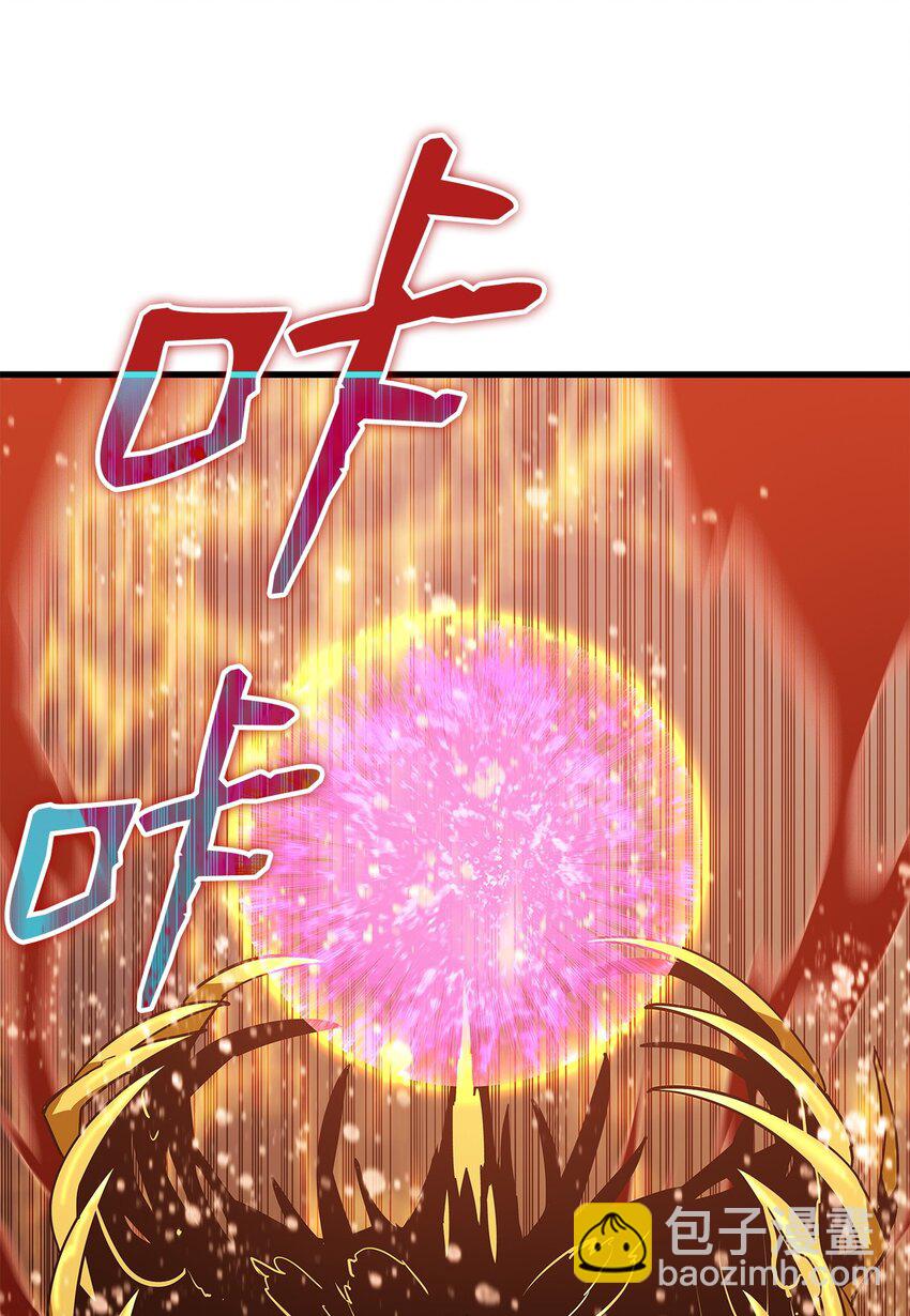 127 大灾变之钥(1/2)-第127话
