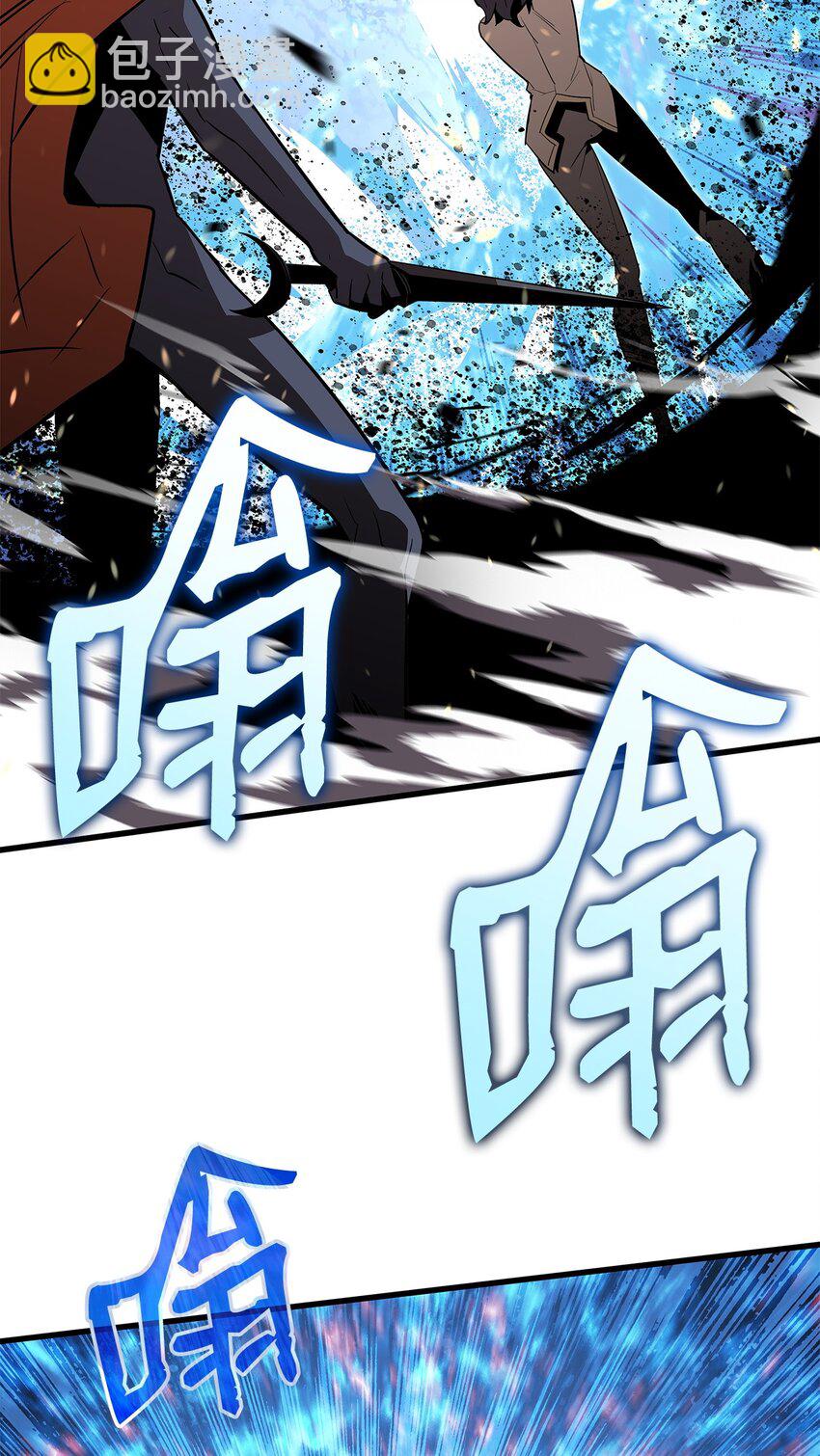 127 大灾变之钥(1/2)-第127话