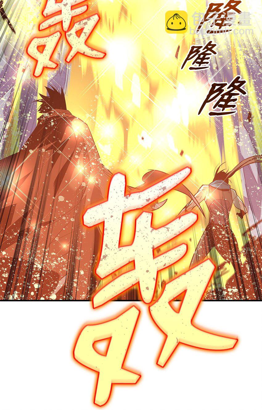 127 大灾变之钥(1/2)-第127话