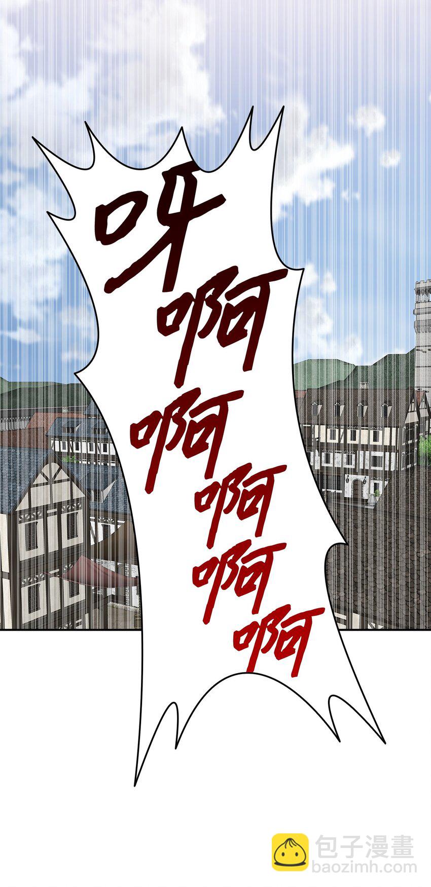 127 大灾变之钥(1/2)-第127话