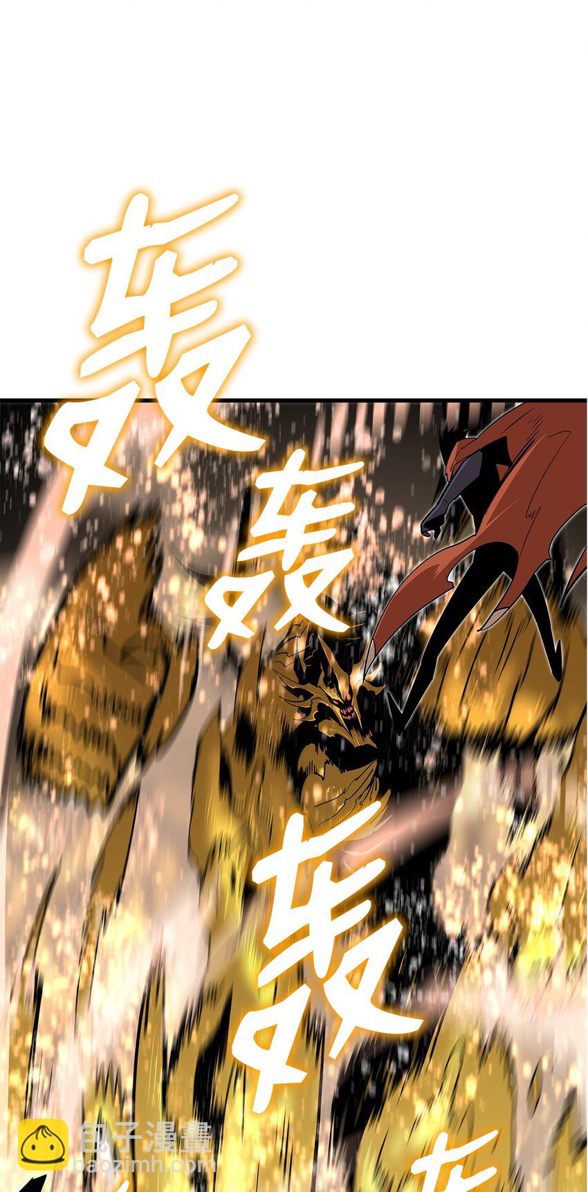 127 大灾变之钥(1/2)-第127话