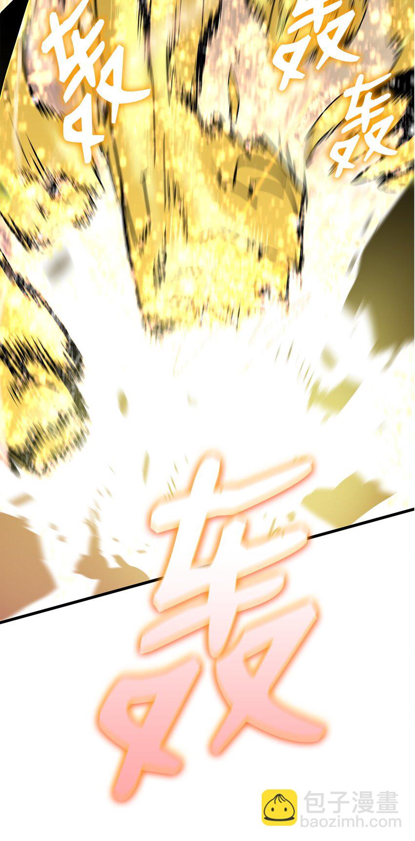 127 大灾变之钥(1/2)-第127话