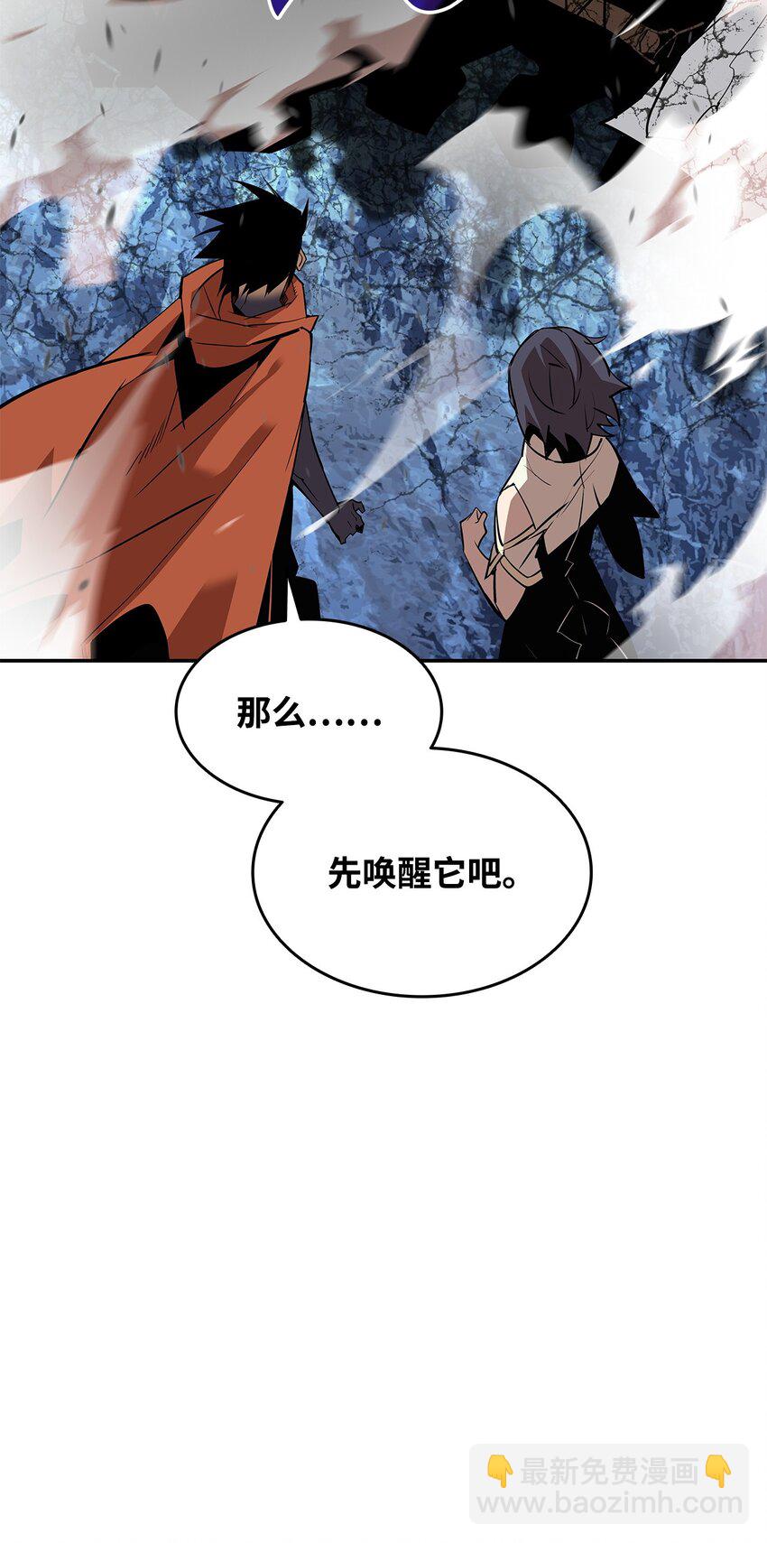 129 故人重逢(1/2)-第129话