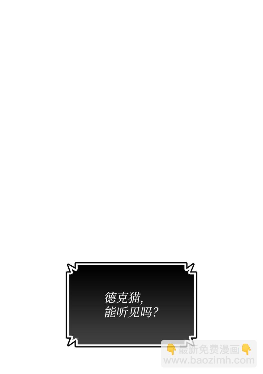129 故人重逢(1/2)-第129话