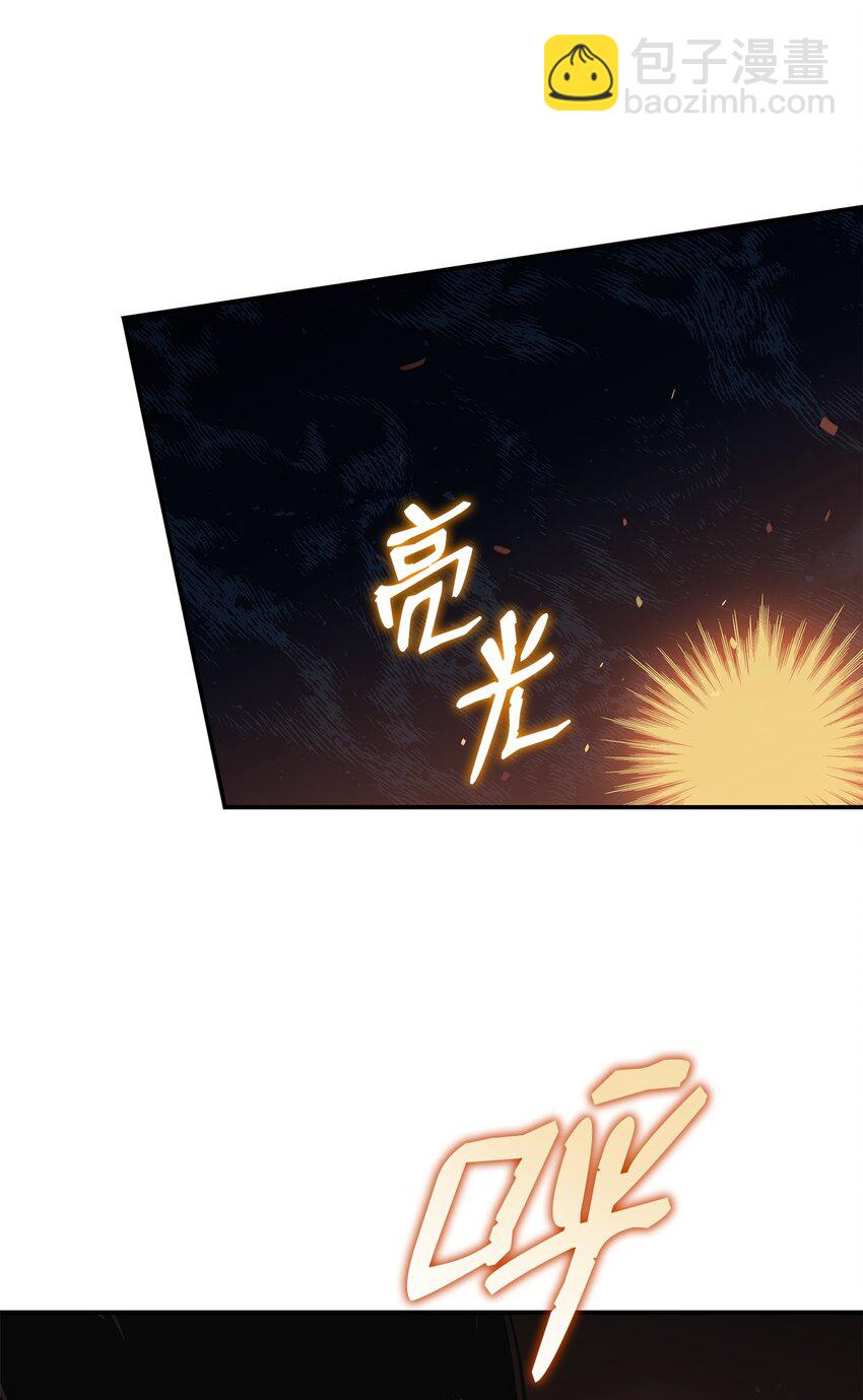 129 故人重逢(1/2)-第129话