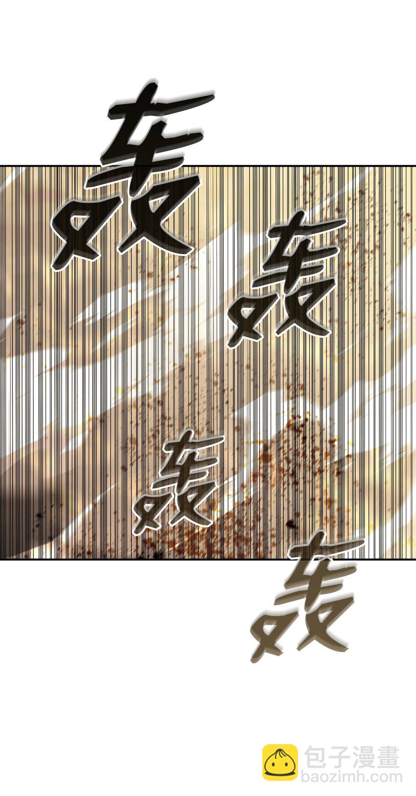 129 故人重逢(1/2)-第129话