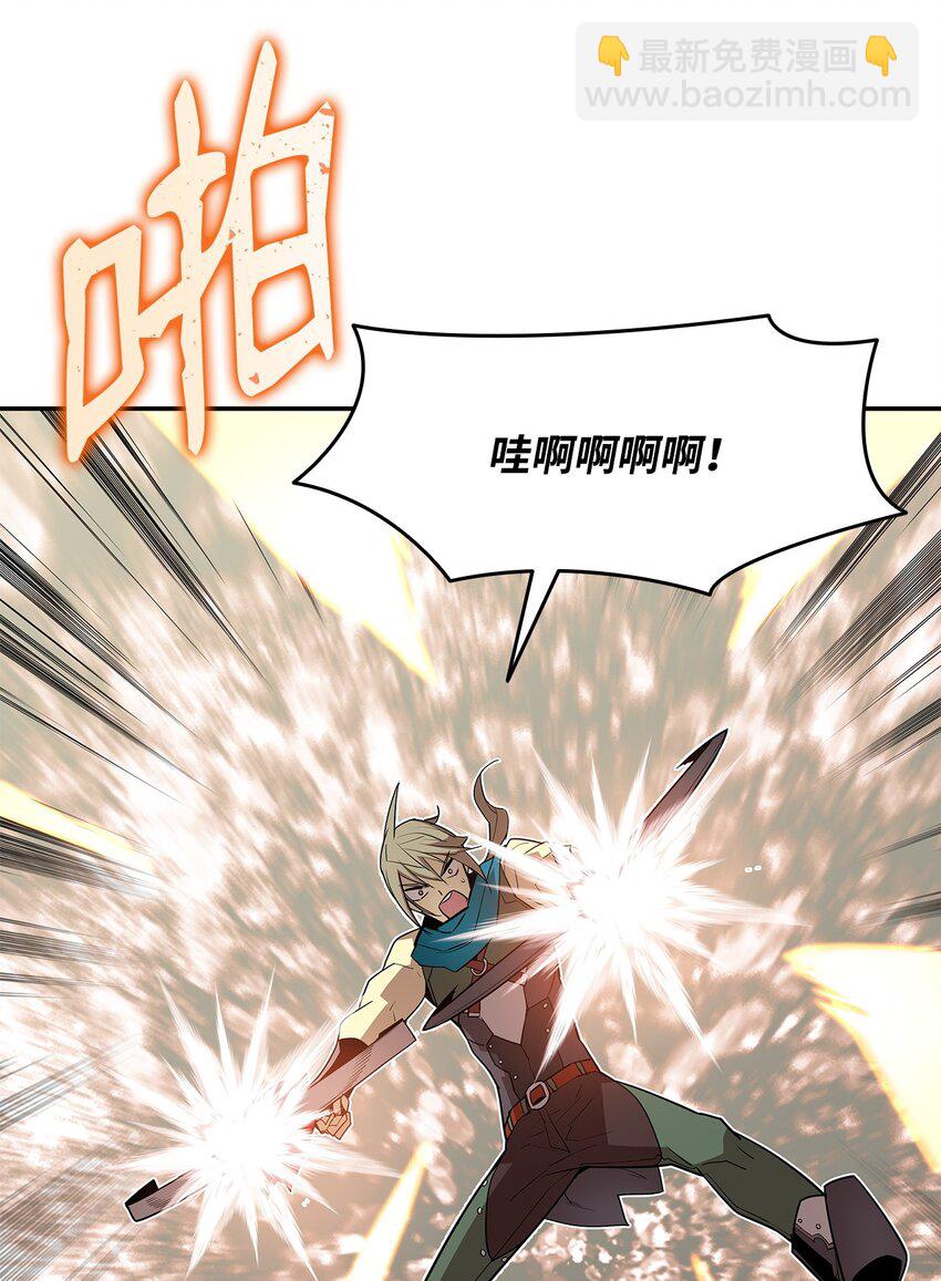 129 故人重逢(1/2)-第129话