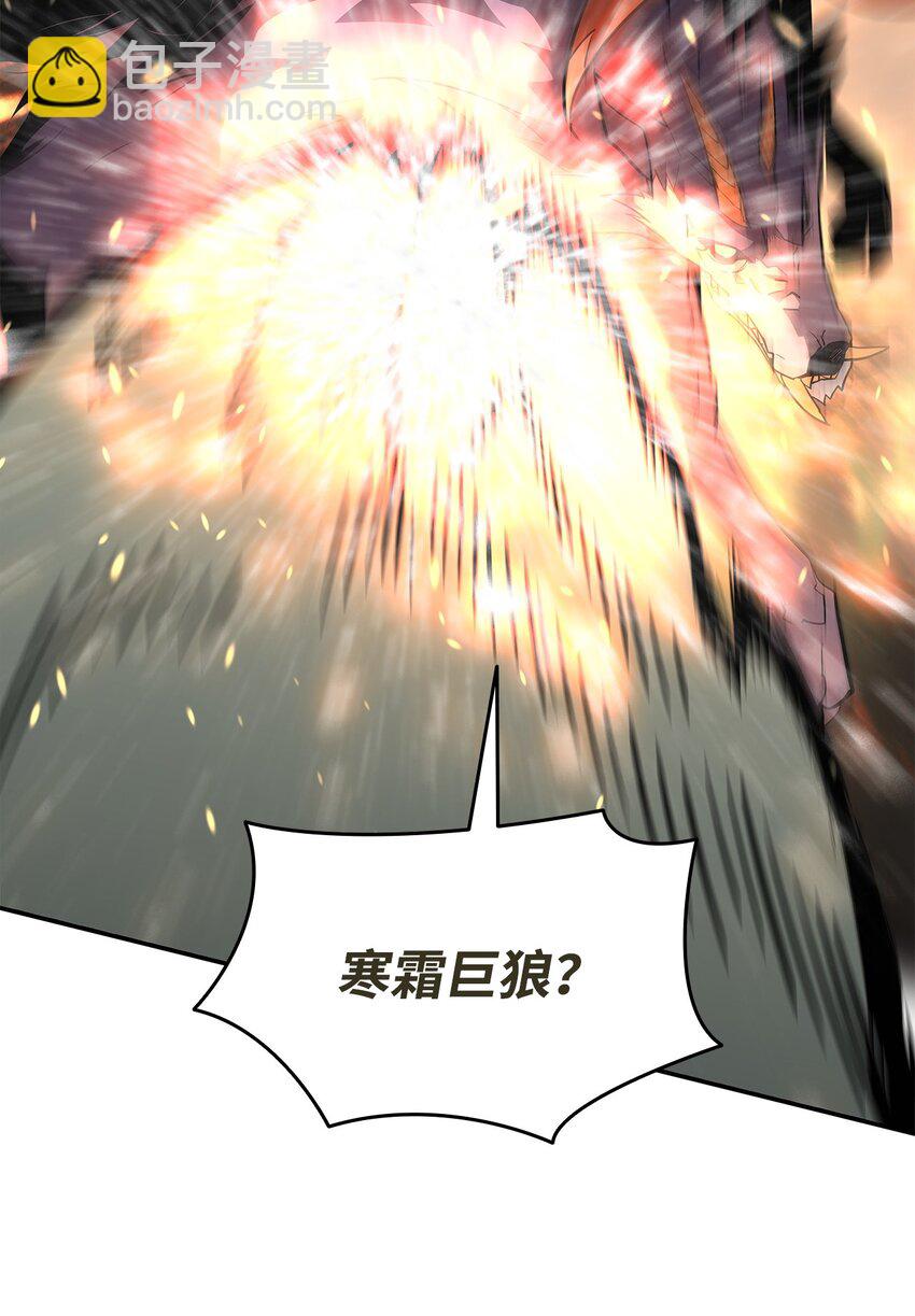 131 稻草人(1/2)-第131话
