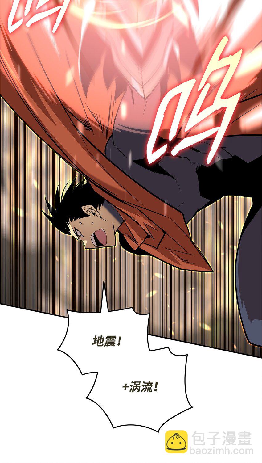 131 稻草人(1/2)-第131话
