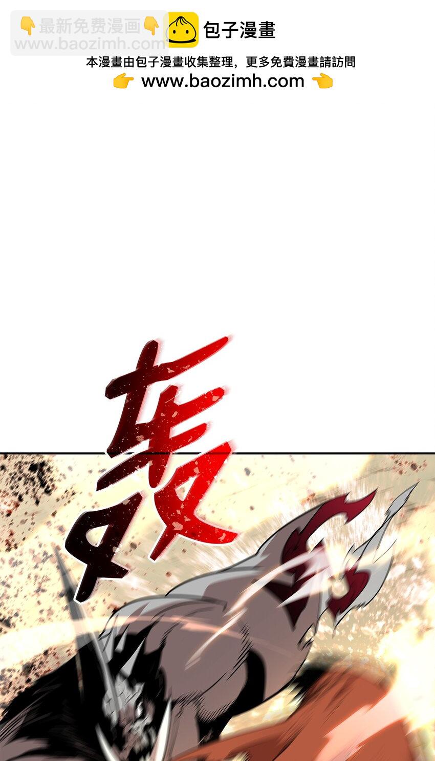 131 稻草人(1/2)-第131话