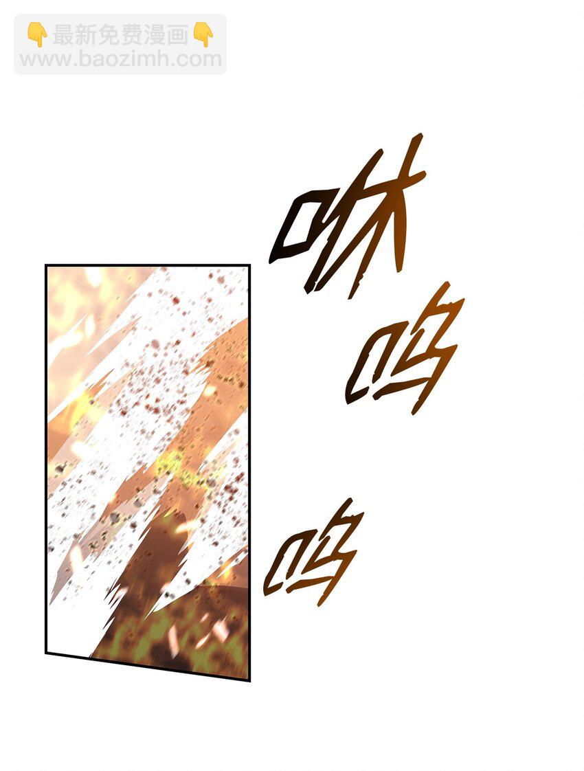 131 稻草人(1/2)-第131话