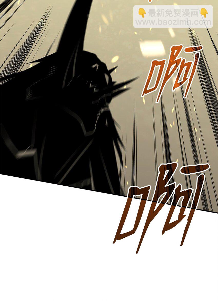 131 稻草人(1/2)-第131话