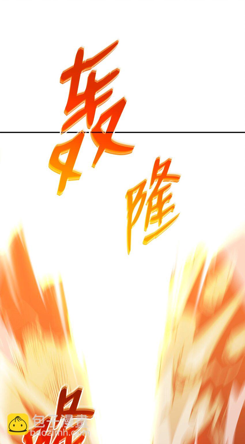 131 稻草人(1/2)-第131话