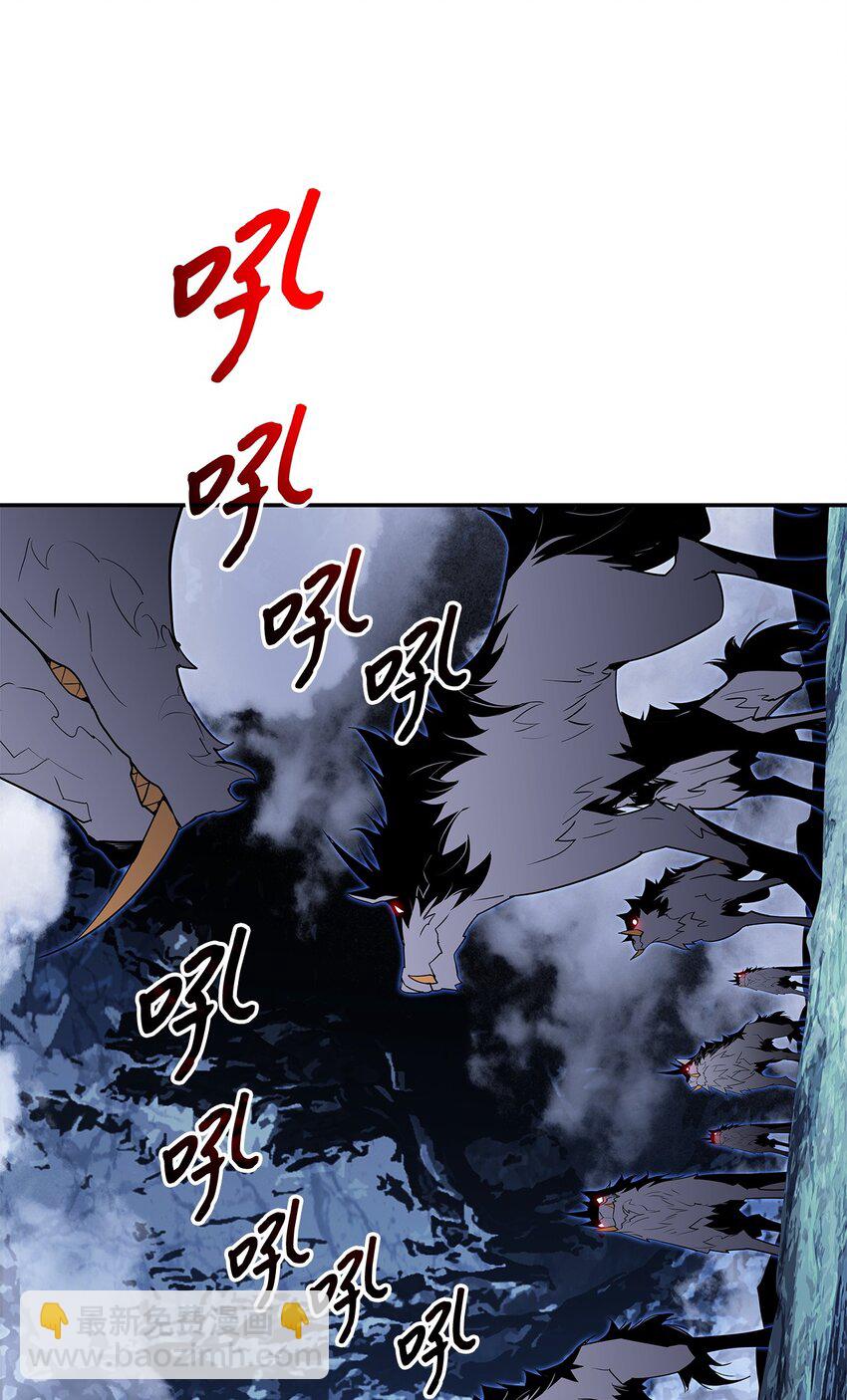 131 稻草人(1/2)-第131话