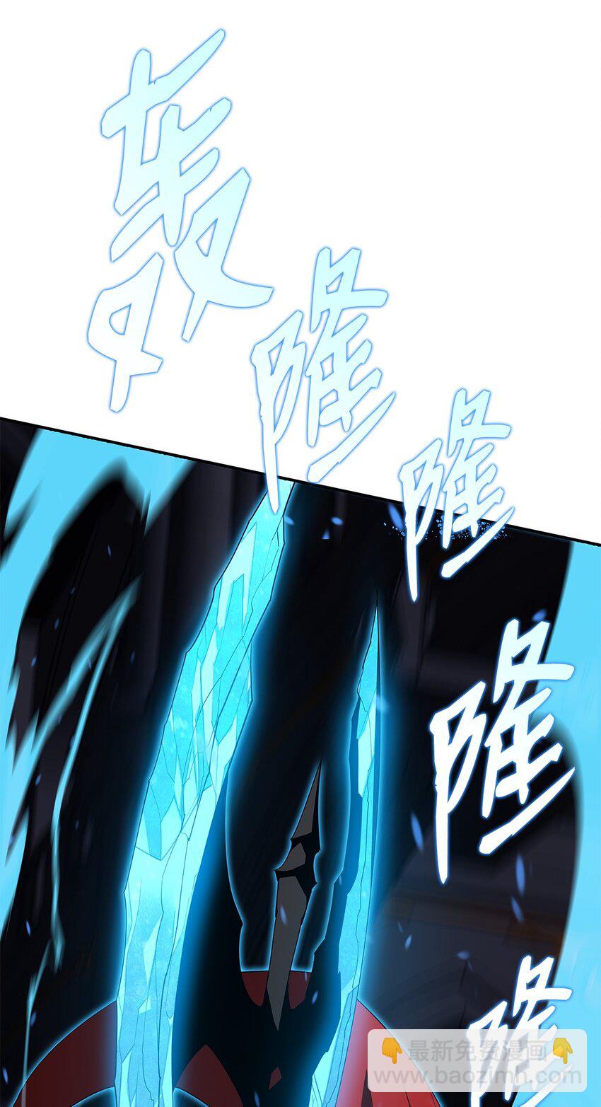 133 作战(1/2)-第133话