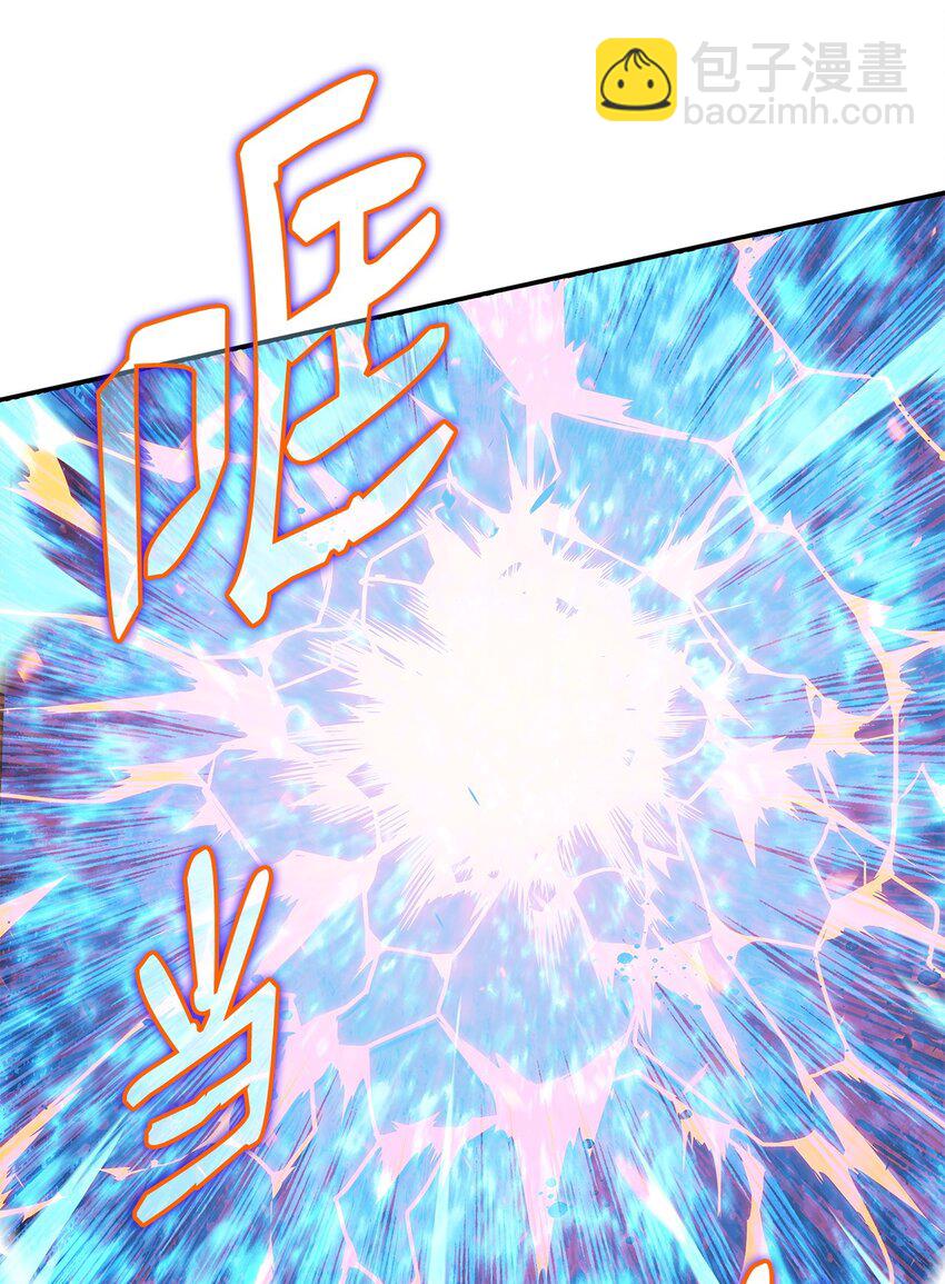 133 作战(1/2)-第133话