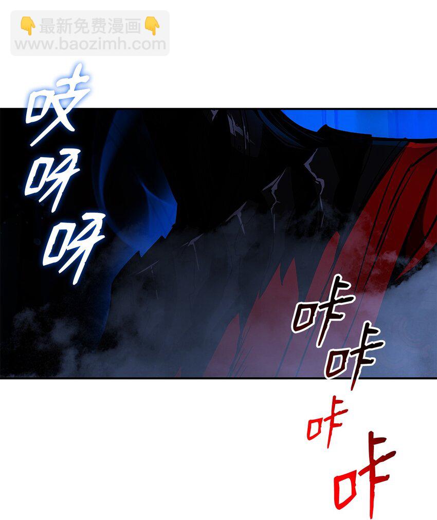 133 作战(1/2)-第133话