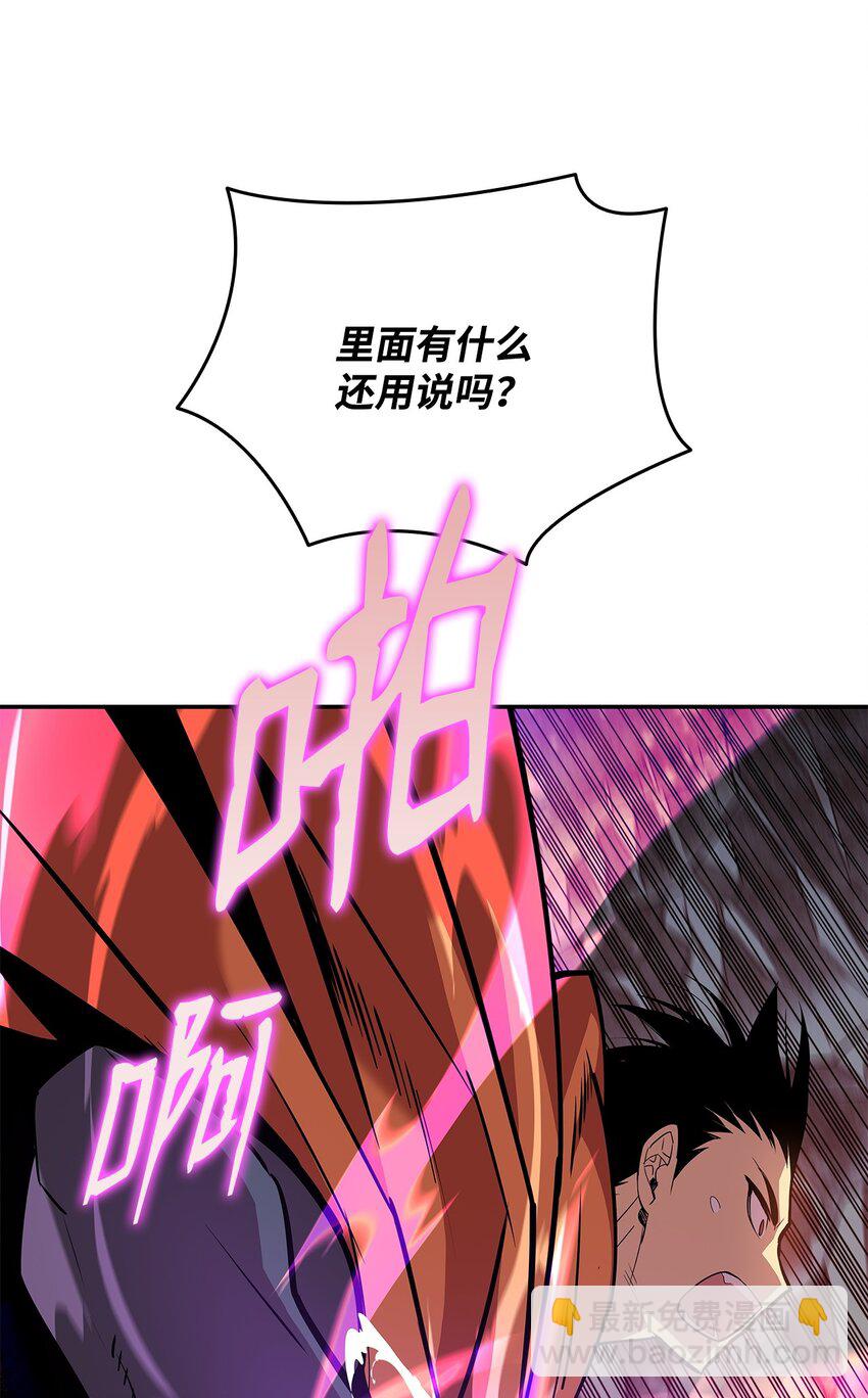 135 奇迹二连(1/2)-第135话