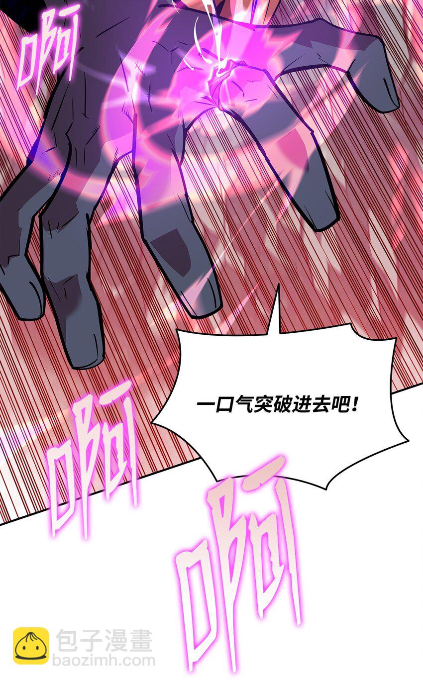 135 奇迹二连(1/2)-第135话