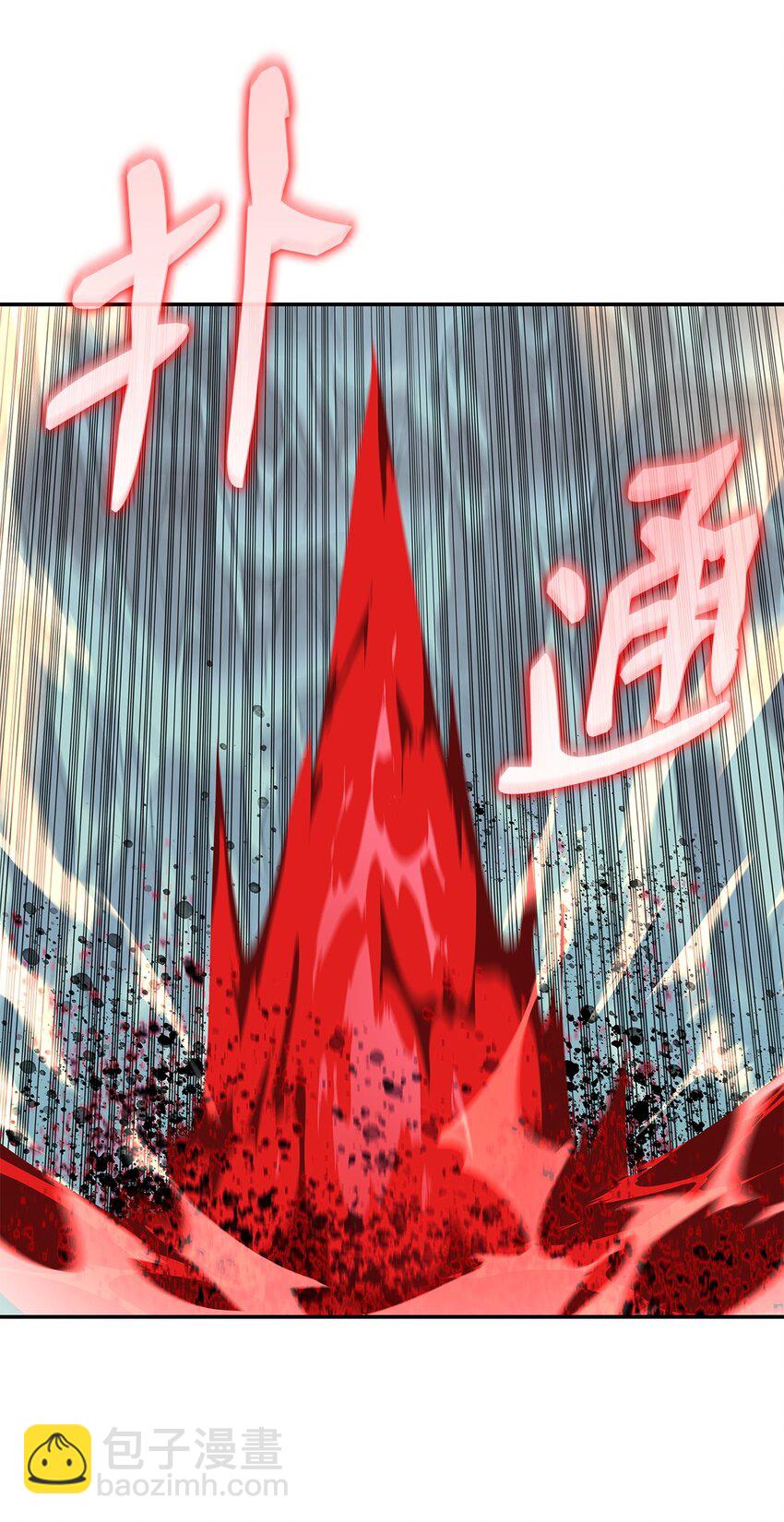135 奇迹二连(1/2)-第135话