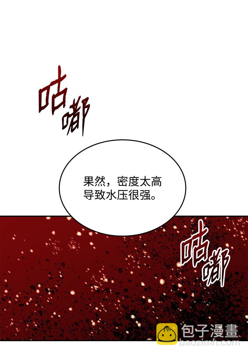 135 奇迹二连(1/2)-第135话