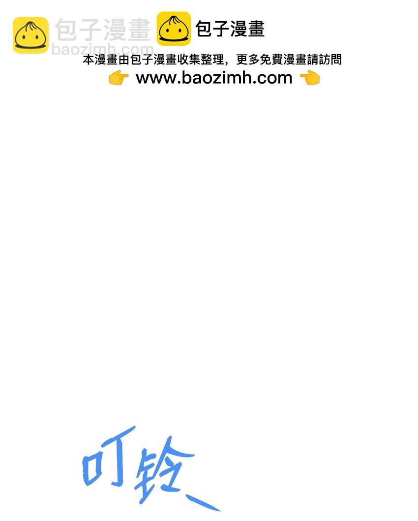 135 奇迹二连(1/2)-第135话