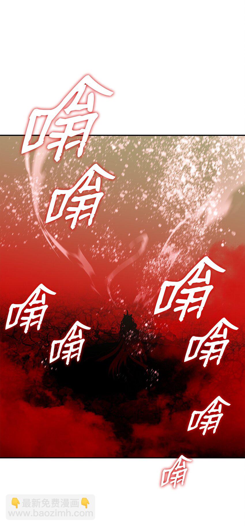 135 奇迹二连(1/2)-第135话