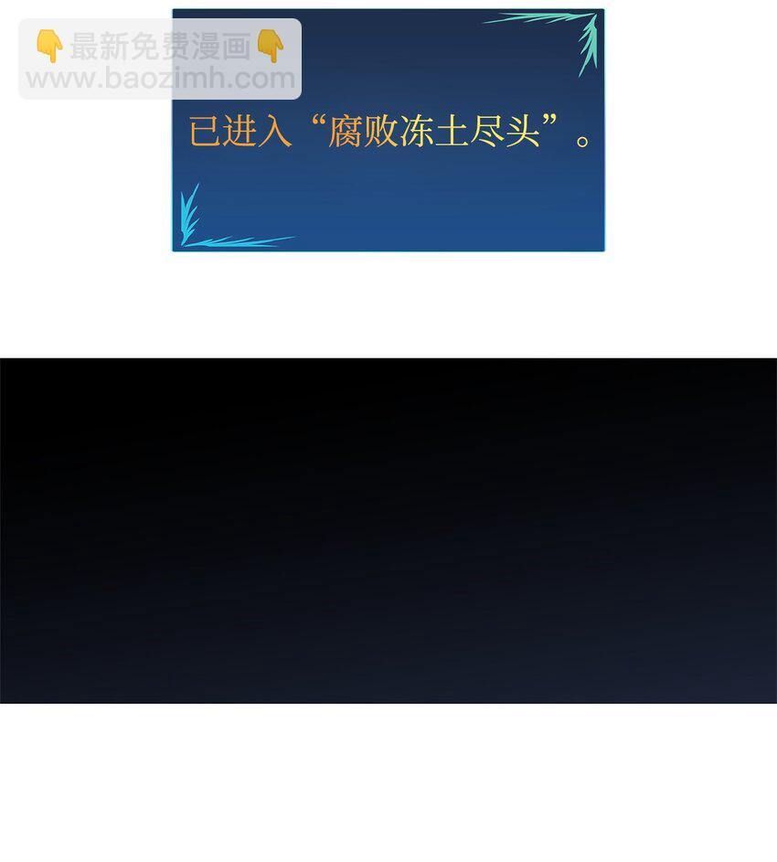 135 奇迹二连(1/2)-第135话