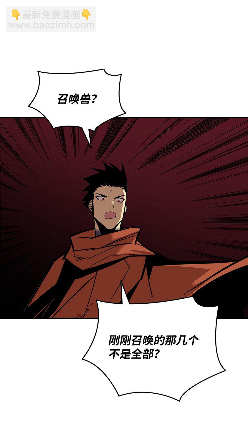 135 奇迹二连(1/2)-第135话