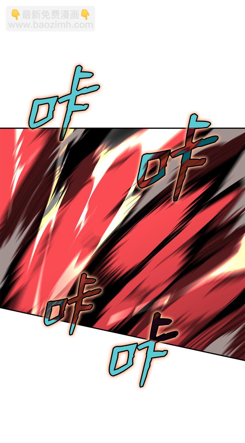 135 奇迹二连(1/2)-第135话