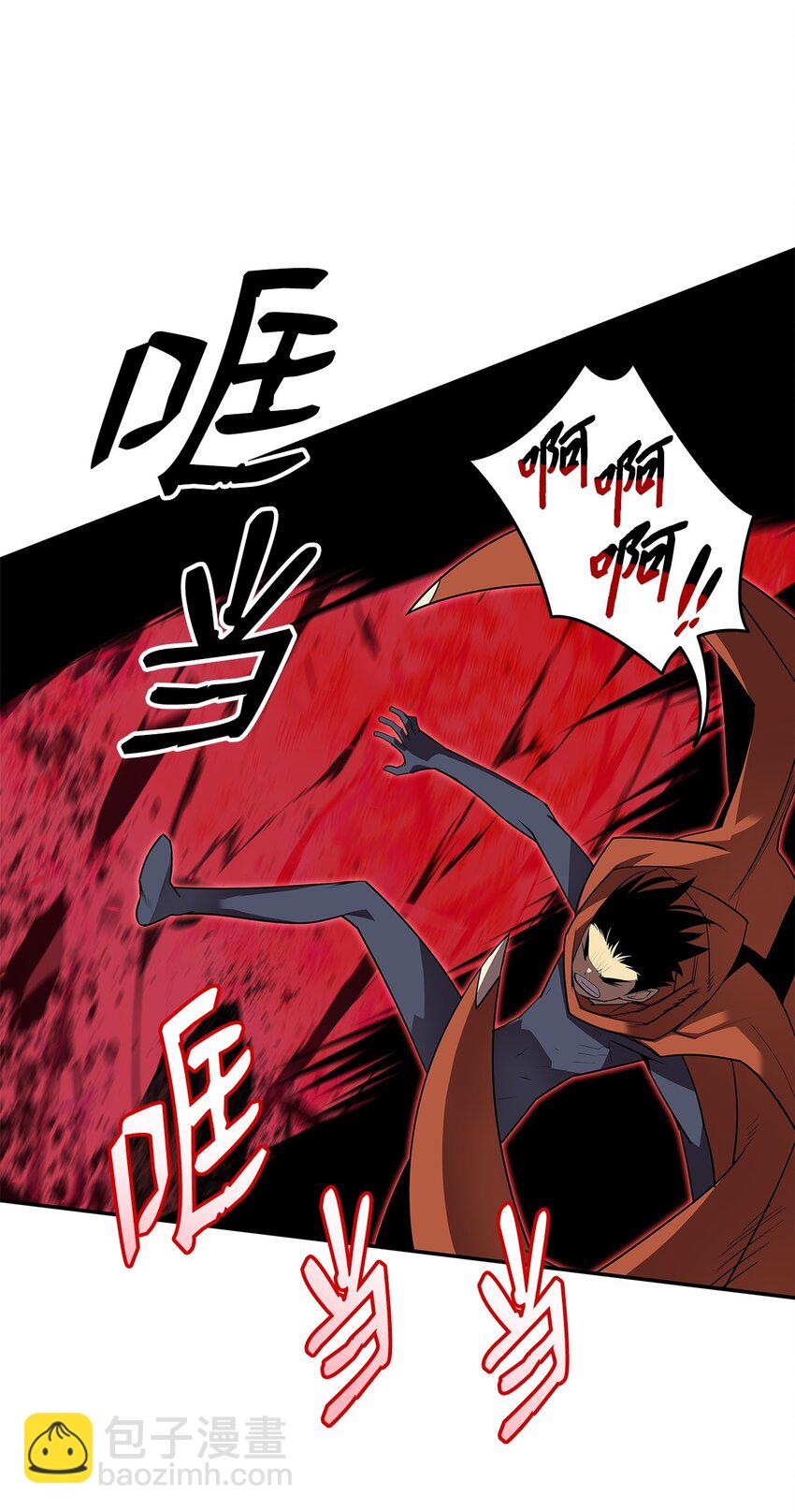 135 奇迹二连(1/2)-第135话