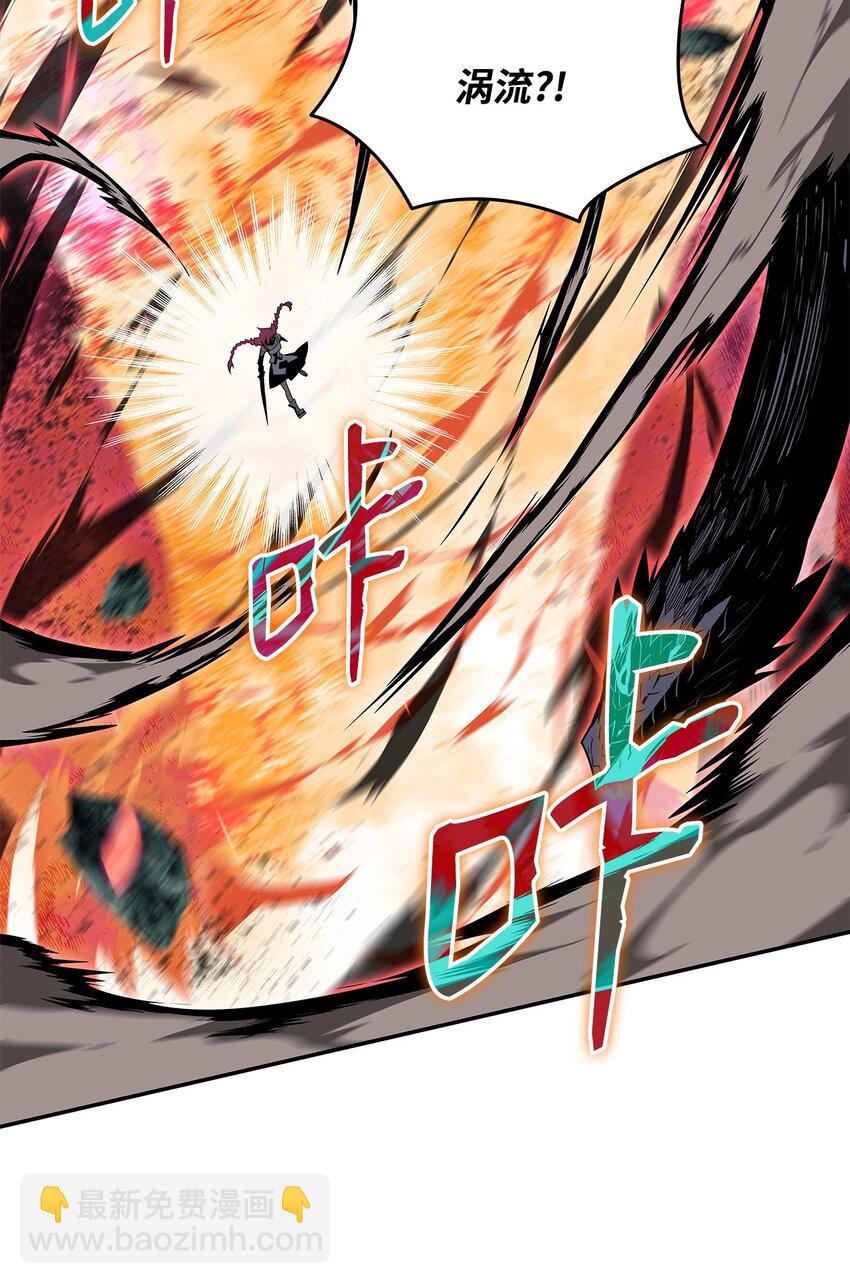 135 奇迹二连(1/2)-第135话