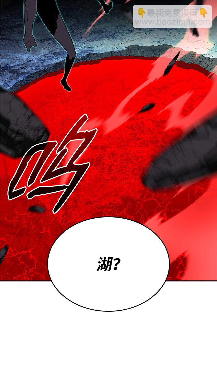 135 奇迹二连(1/2)-第135话