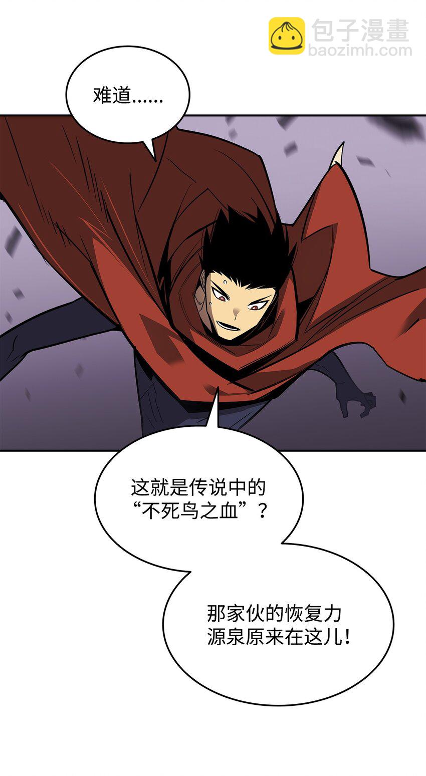 135 奇迹二连(1/2)-第135话