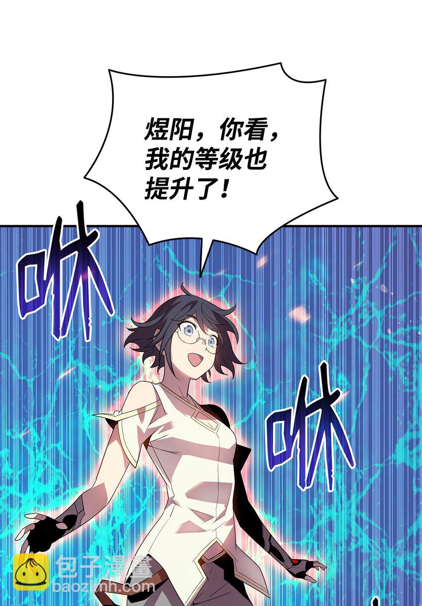 137 奥兹的橄榄枝(1/2)-第137话