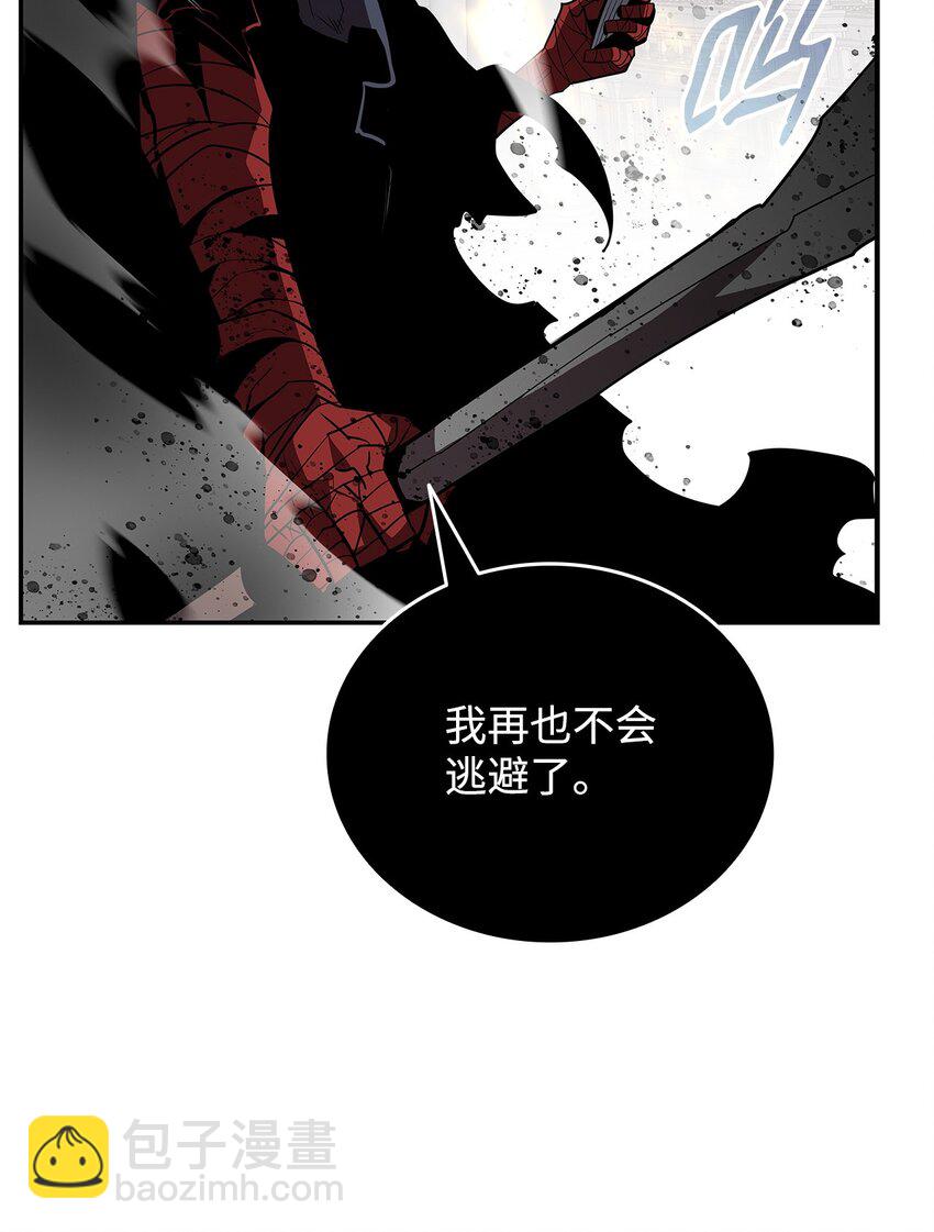 137 奥兹的橄榄枝(1/2)-第137话