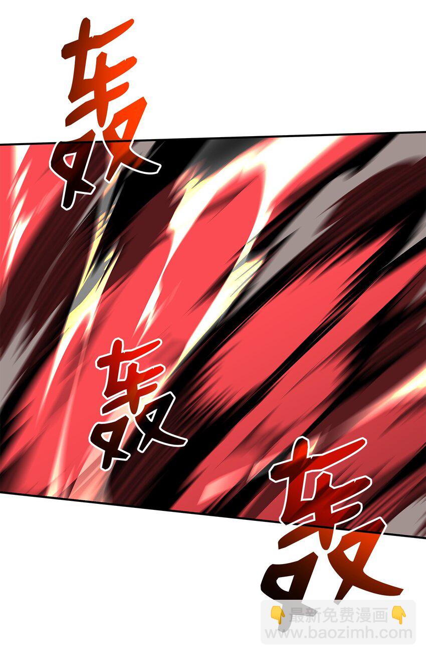 137 奥兹的橄榄枝(1/2)-第137话