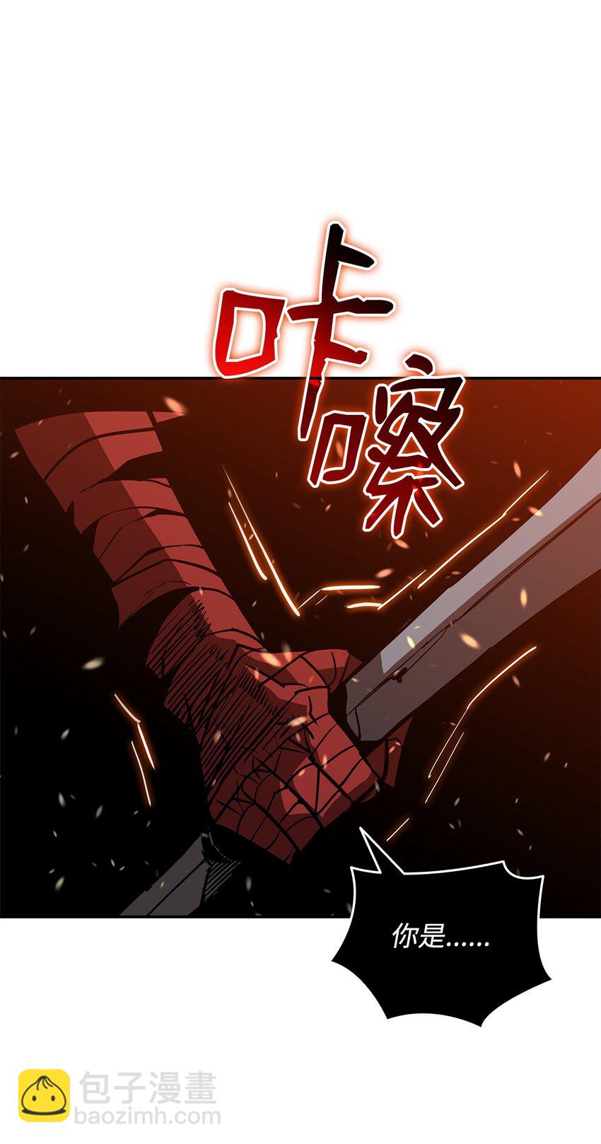 137 奥兹的橄榄枝(1/2)-第137话