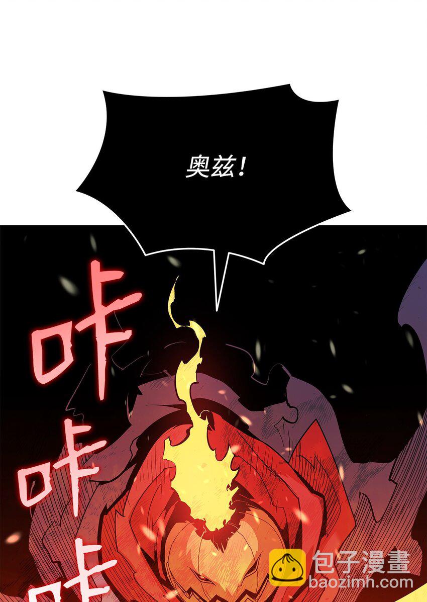 137 奥兹的橄榄枝(1/2)-第137话