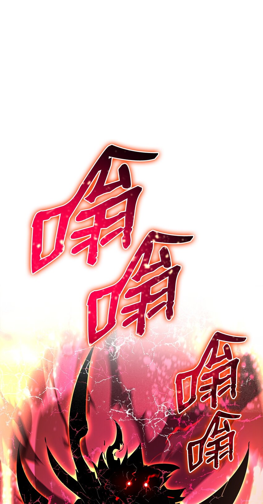139 一石二鸟(1/2)-第139话
