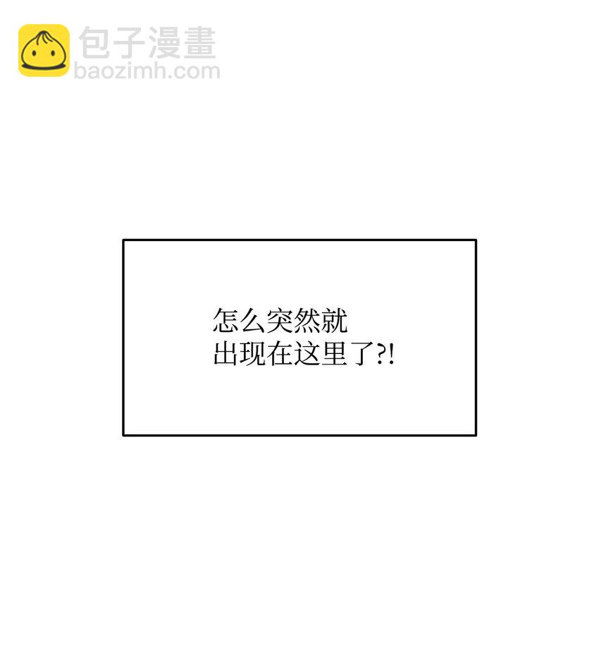 139 一石二鸟(1/2)-第139话