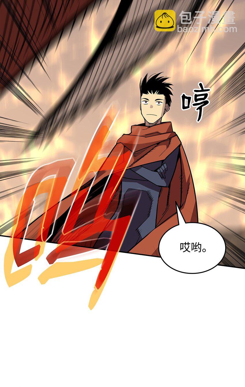 139 一石二鸟(1/2)-第139话