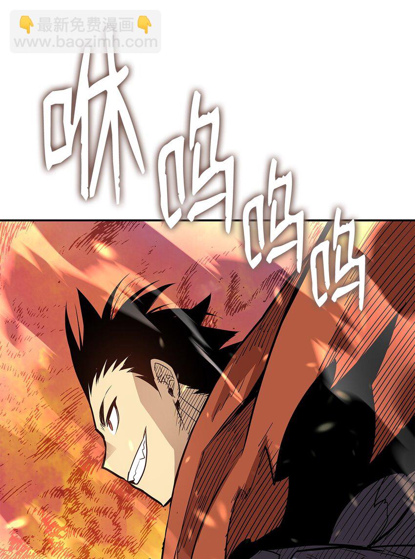 139 一石二鸟(1/2)-第139话