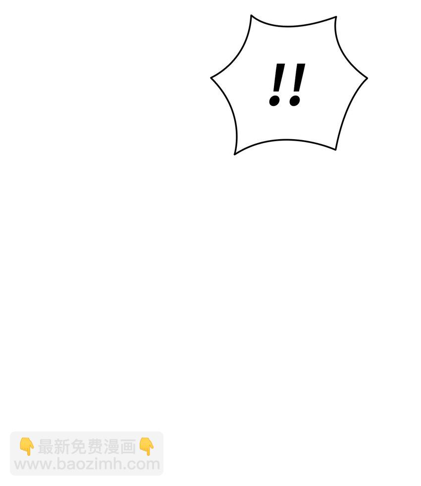 139 一石二鸟(1/2)-第139话