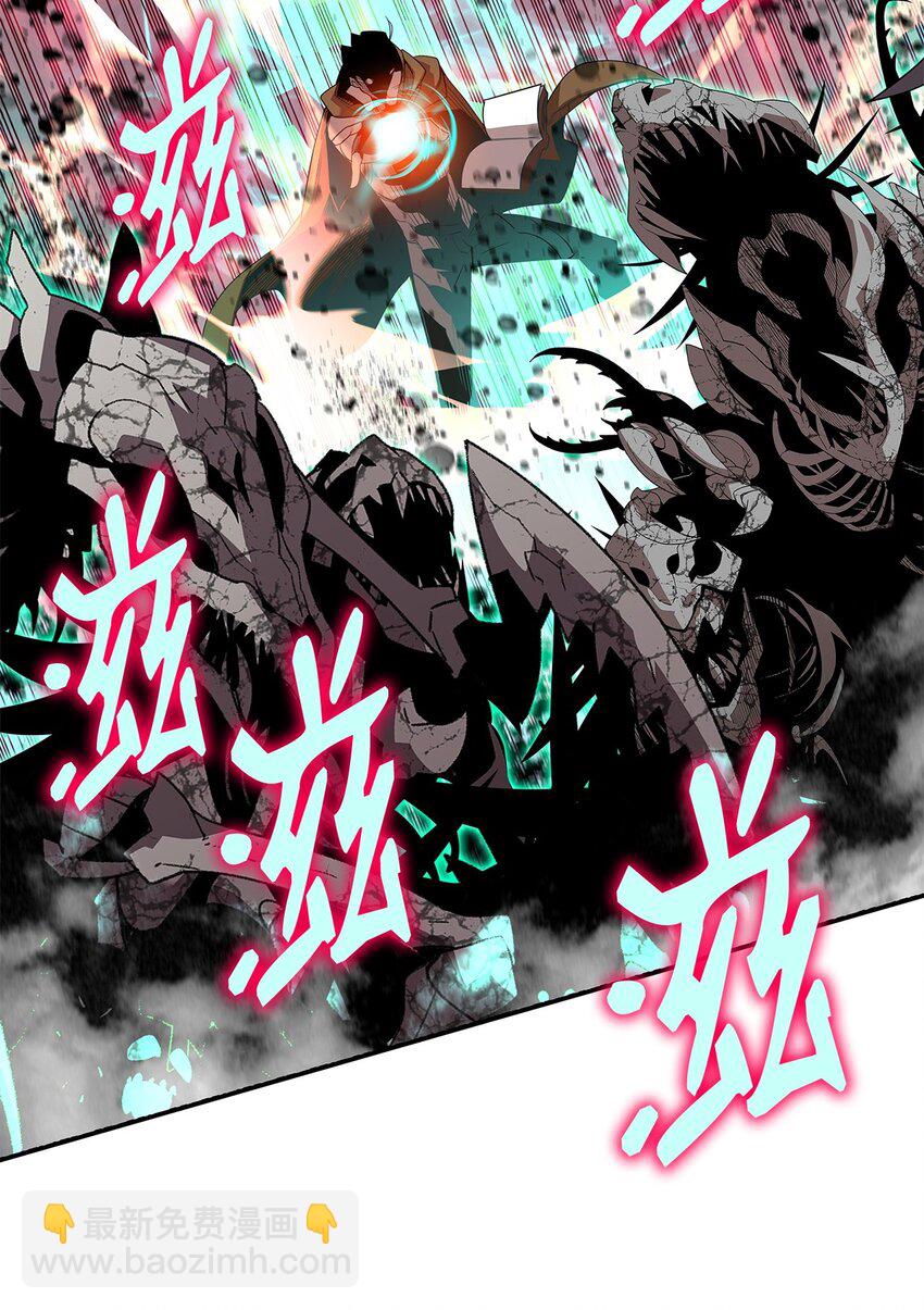 141 治疗系怪物(1/2)-第141话