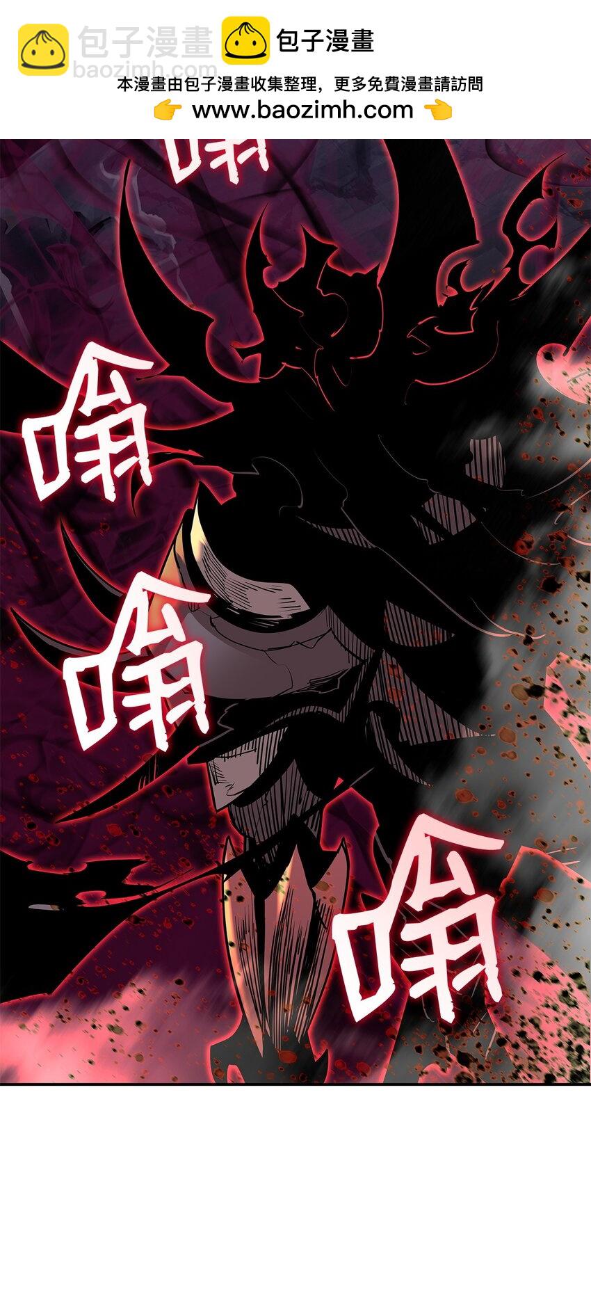 141 治疗系怪物(1/2)-第141话