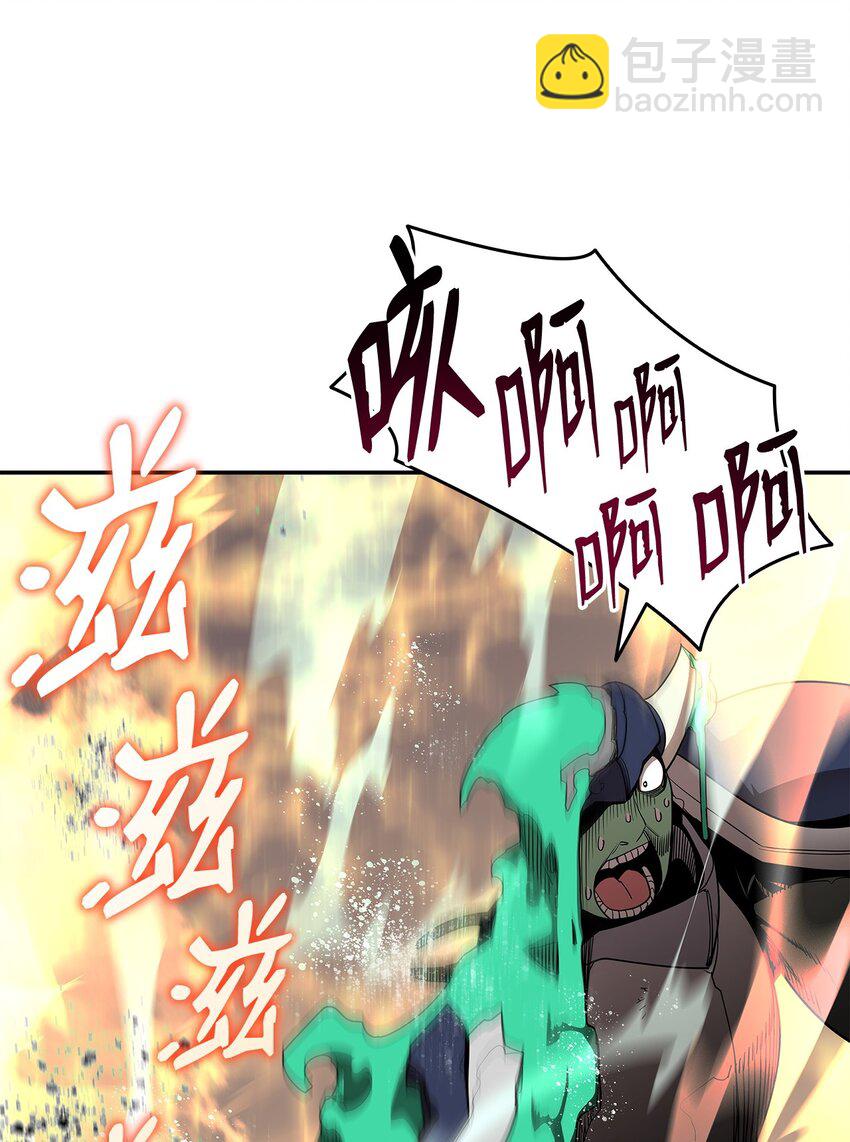141 治疗系怪物(1/2)-第141话